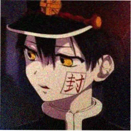 王安全
